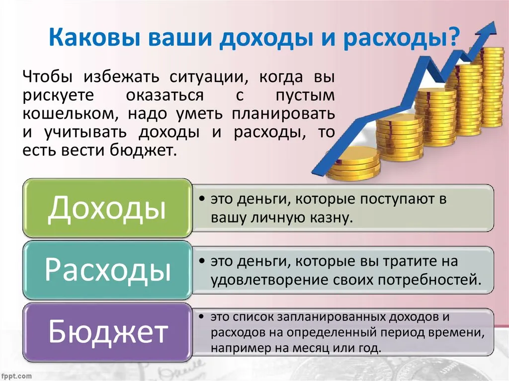 Что делать после положительного решения